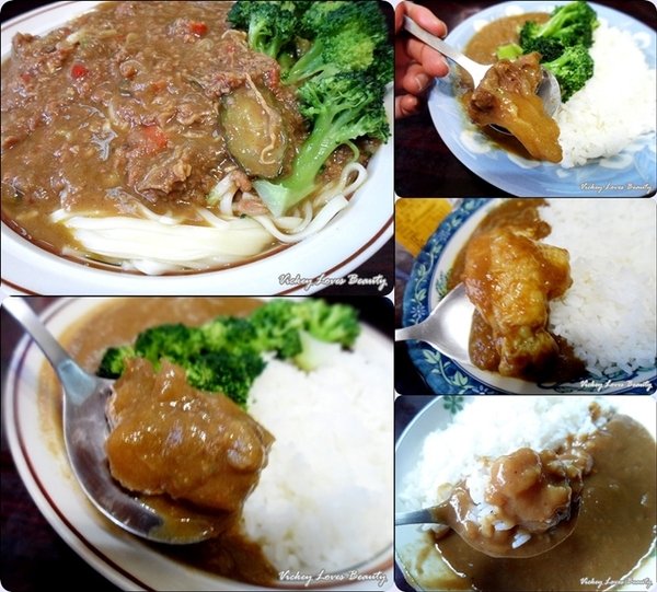 咖哩巨匠 小魔女咖哩調理包 Vickey Loves Beauty